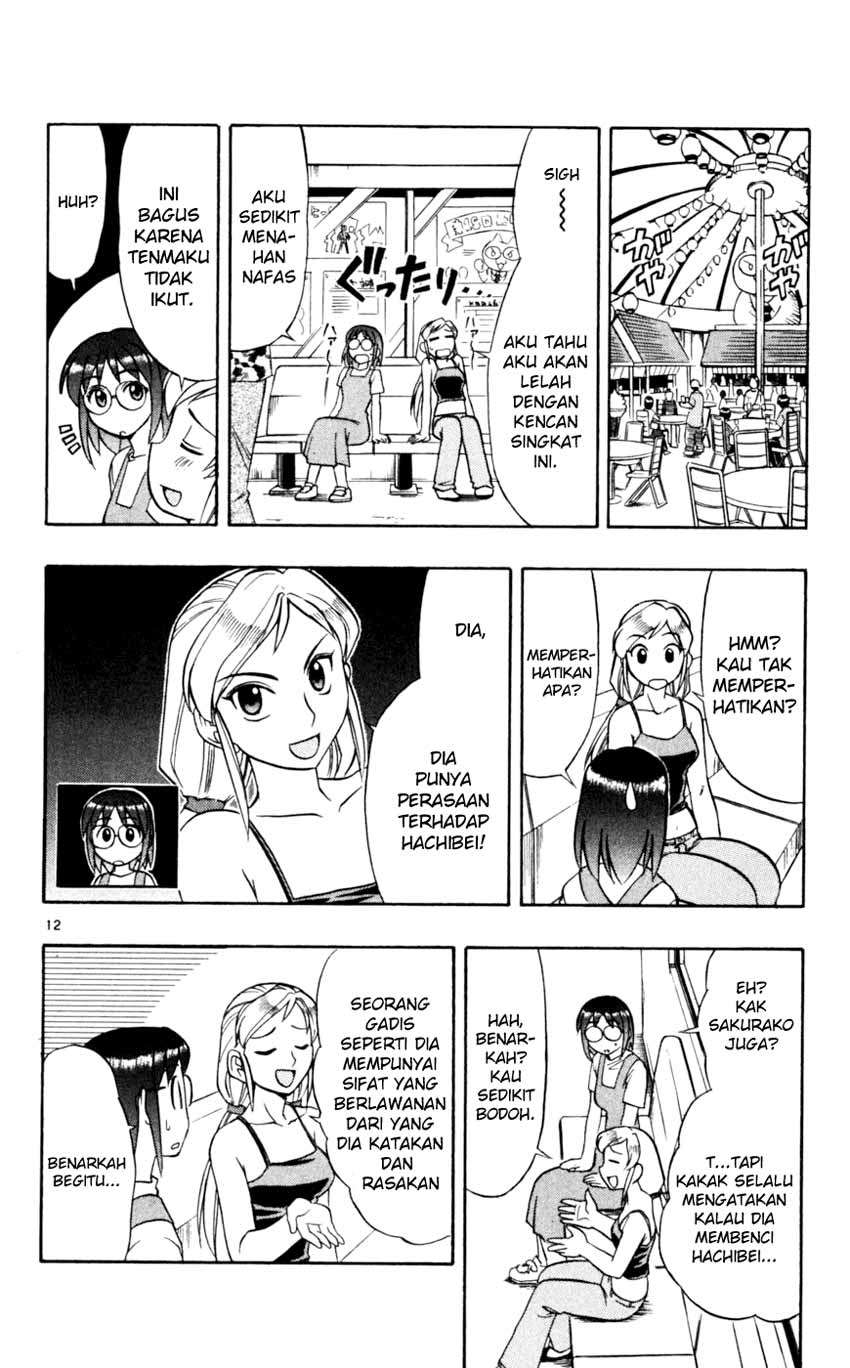 Take Your Mommy Home Chapter 410 - halaman 13