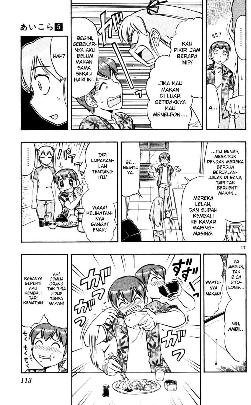 Take Your Mommy Home Chapter 410 - halaman 18