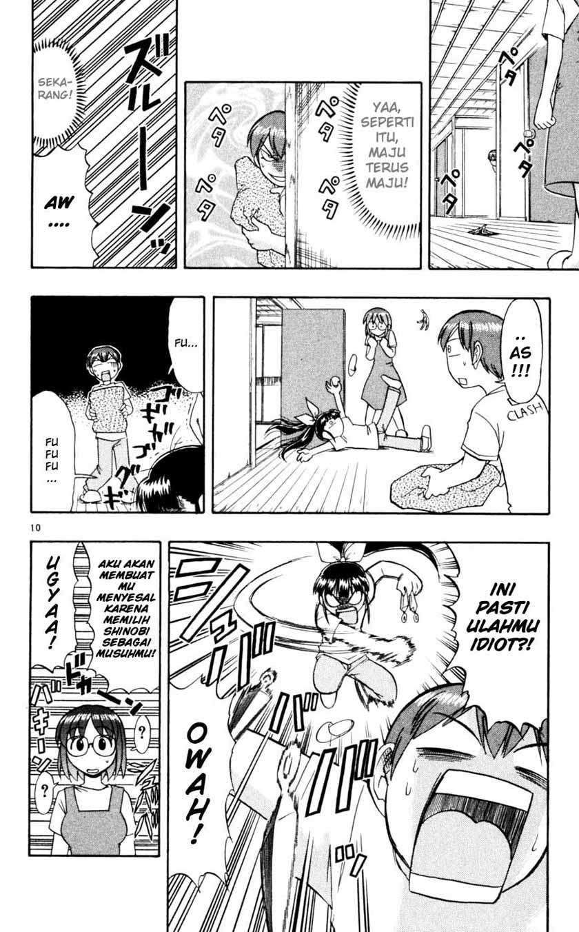 Take Your Mommy Home Chapter 411 - halaman 11