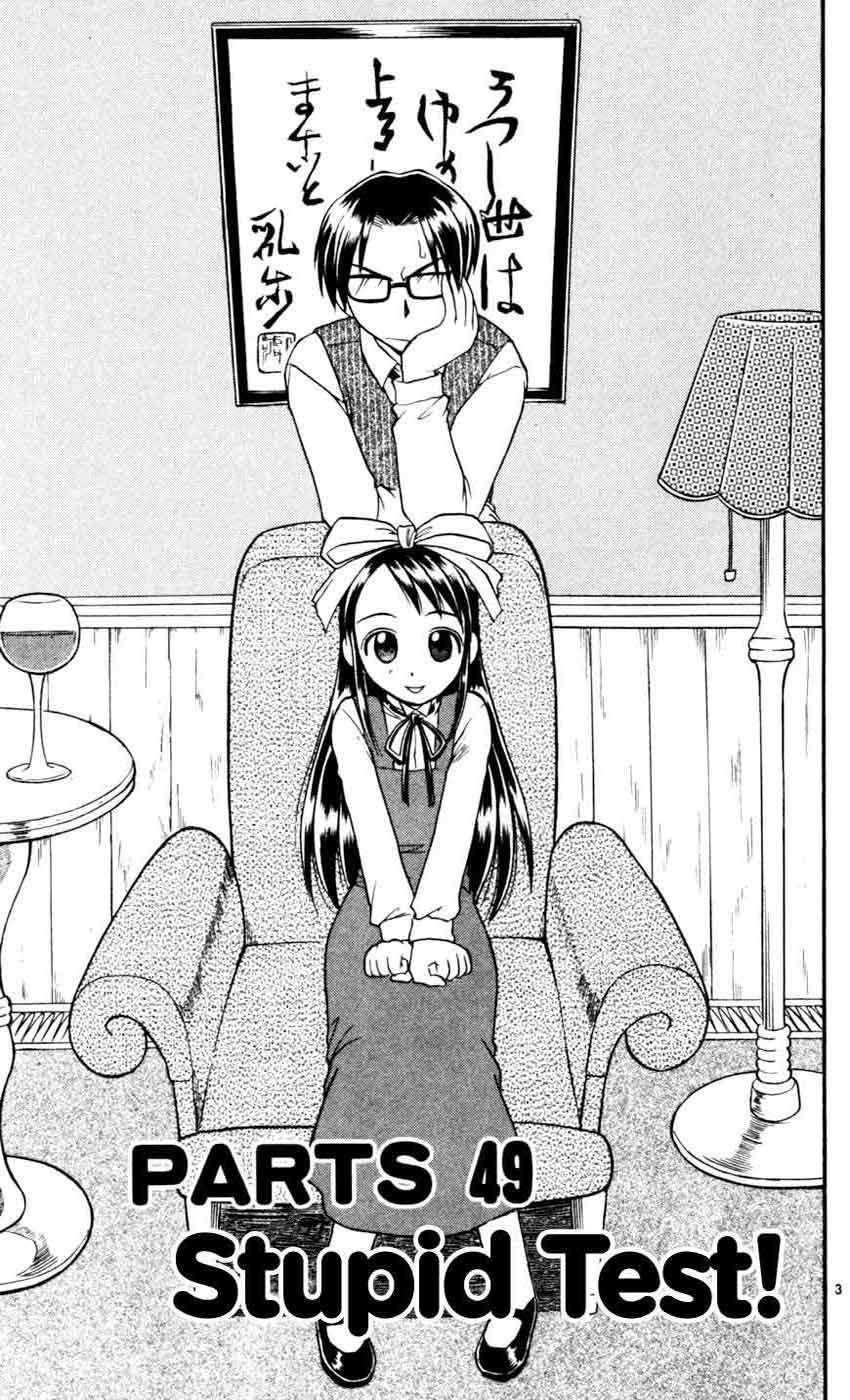 Take Your Mommy Home Chapter 413 - halaman 5