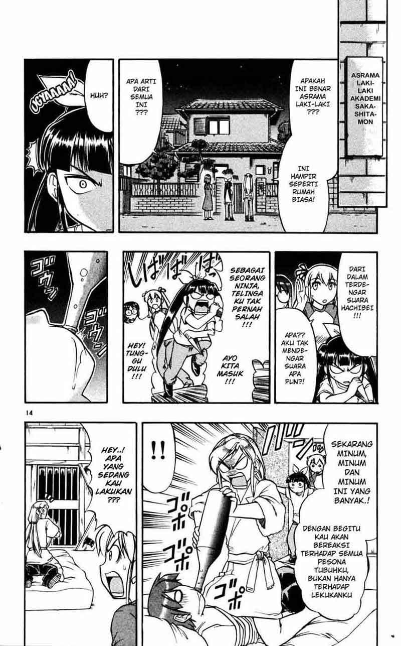 Take Your Mommy Home Chapter 415 - halaman 15