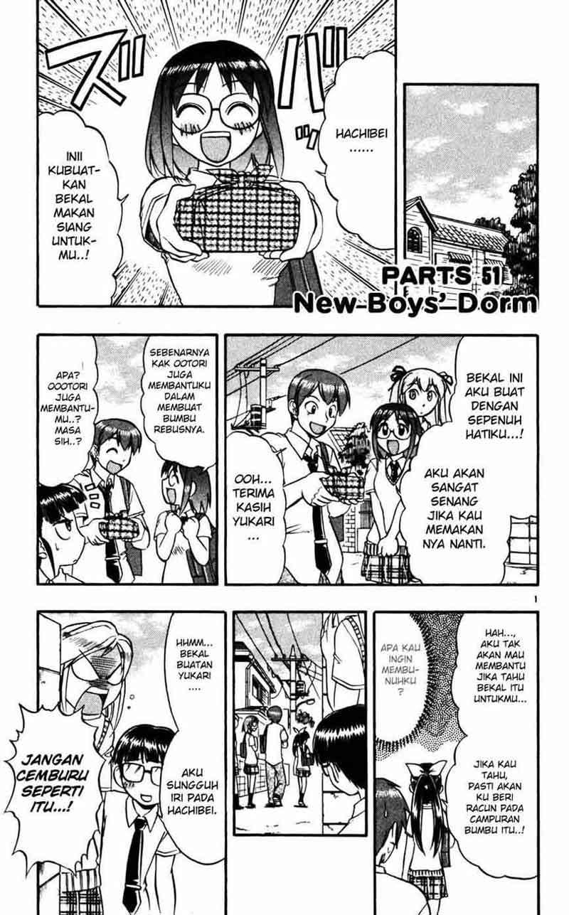 Take Your Mommy Home Chapter 415 - halaman 2