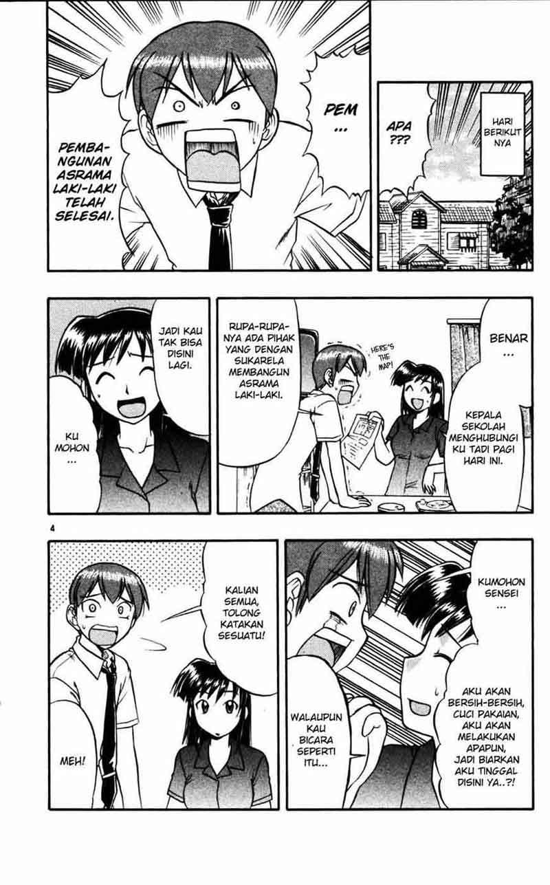 Take Your Mommy Home Chapter 415 - halaman 5