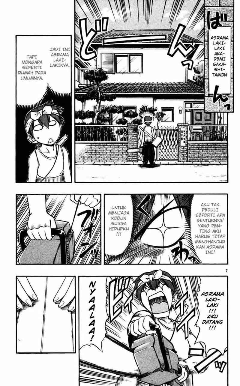Take Your Mommy Home Chapter 415 - halaman 8