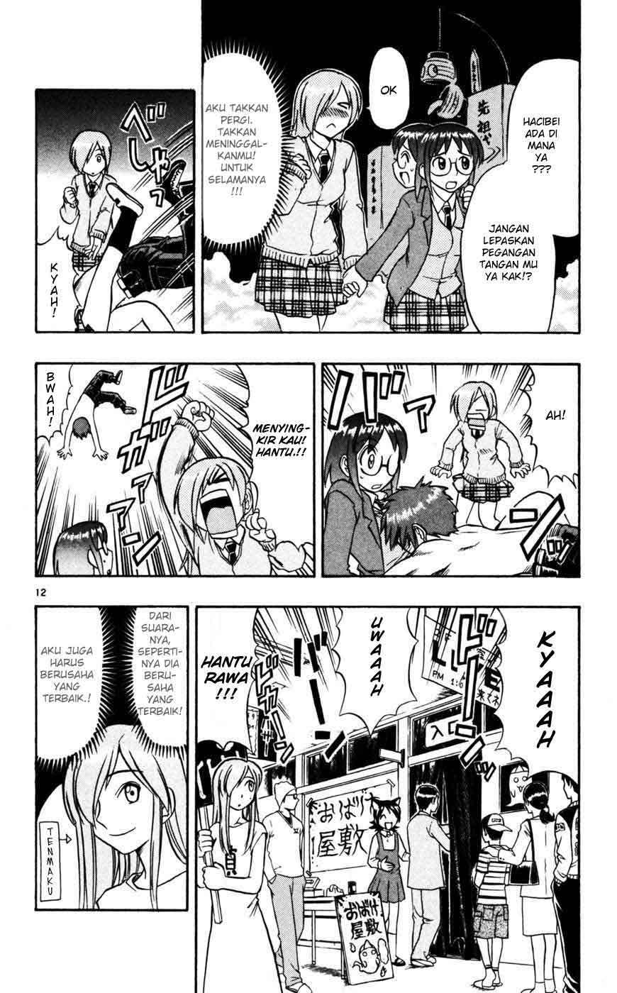 Take Your Mommy Home Chapter 416 - halaman 13