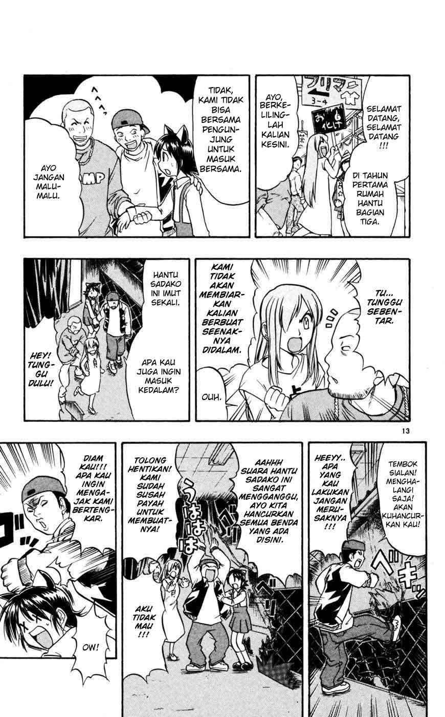 Take Your Mommy Home Chapter 416 - halaman 14