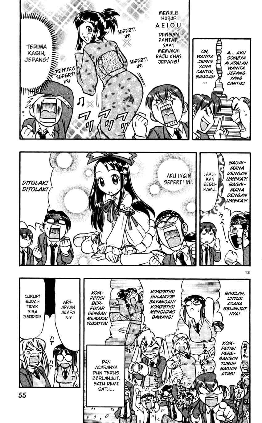 Take Your Mommy Home Chapter 417 - halaman 14