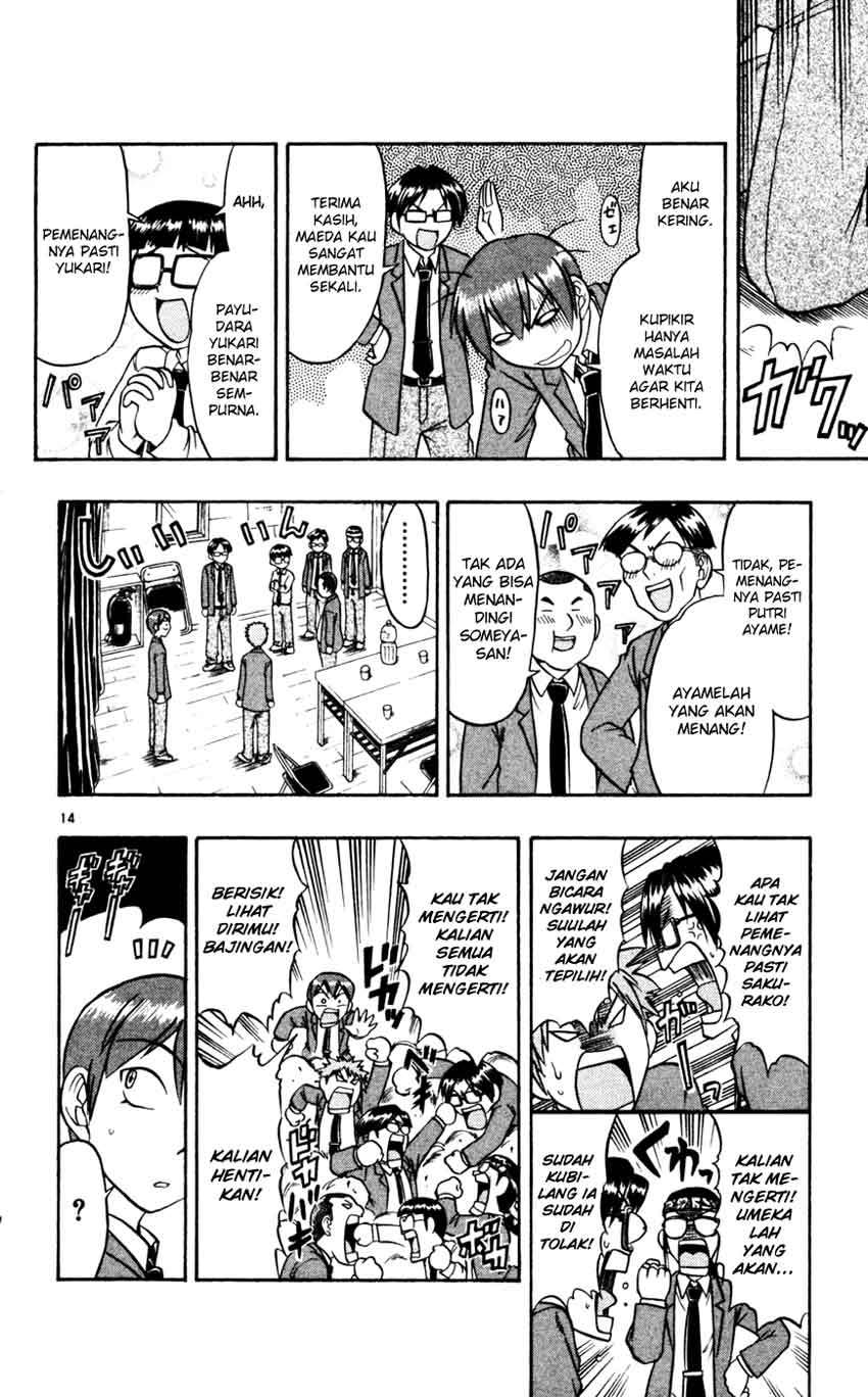 Take Your Mommy Home Chapter 417 - halaman 15