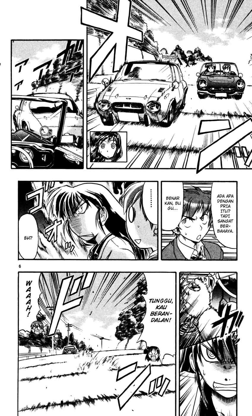 Take Your Mommy Home Chapter 418 - halaman 7