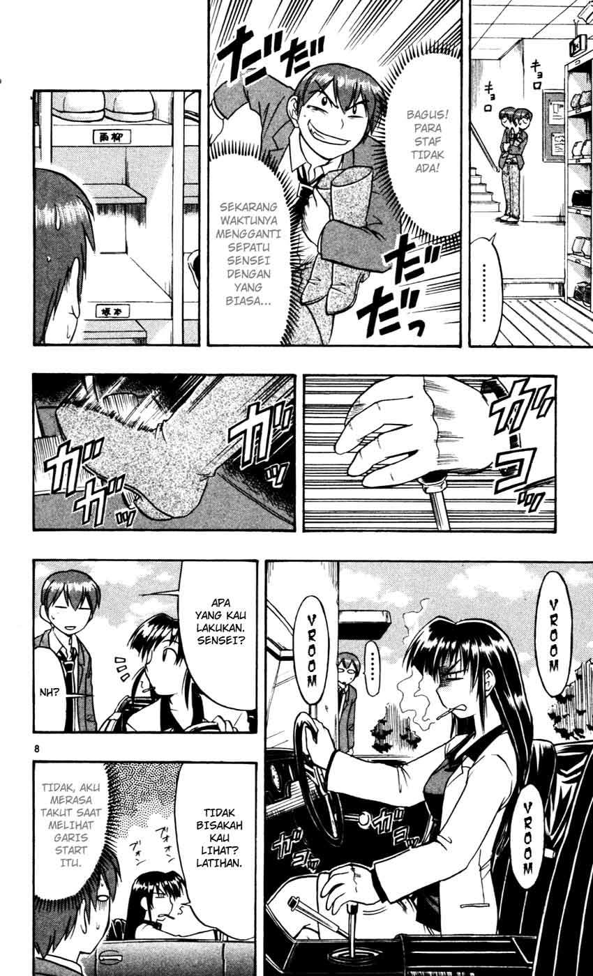 Take Your Mommy Home Chapter 418 - halaman 9