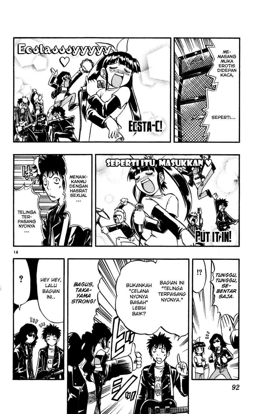 Take Your Mommy Home Chapter 419 - halaman 14
