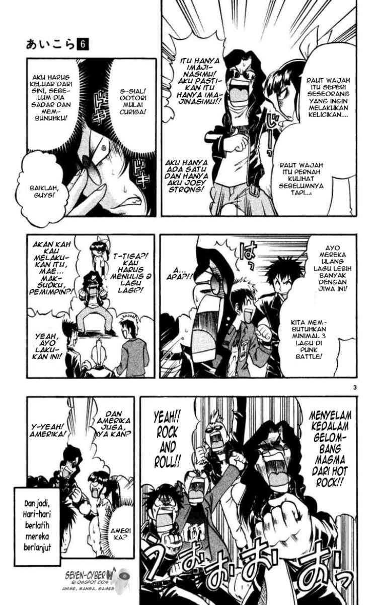 Take Your Mommy Home Chapter 420 - halaman 4