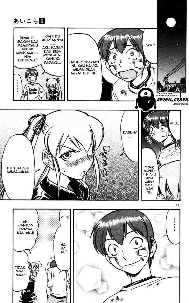 Take Your Mommy Home Chapter 421 - halaman 18