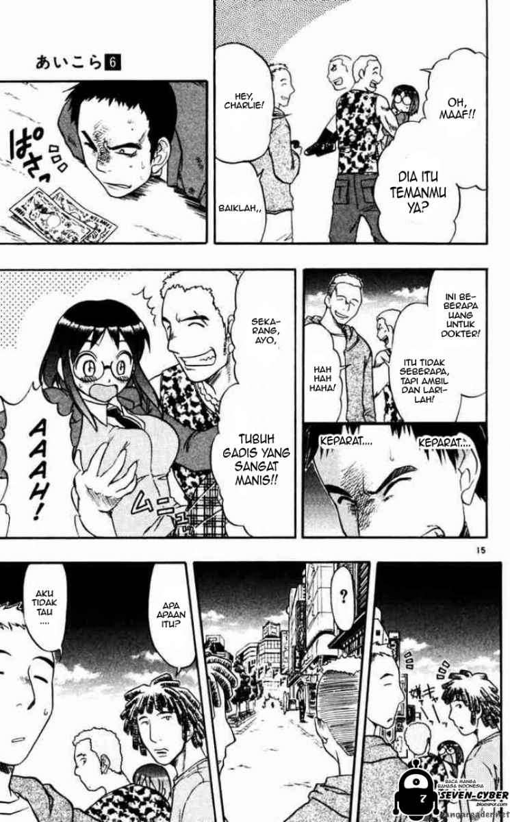 Take Your Mommy Home Chapter 422 - halaman 15