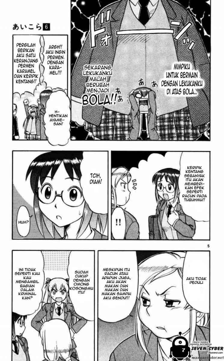 Take Your Mommy Home Chapter 423 - halaman 6