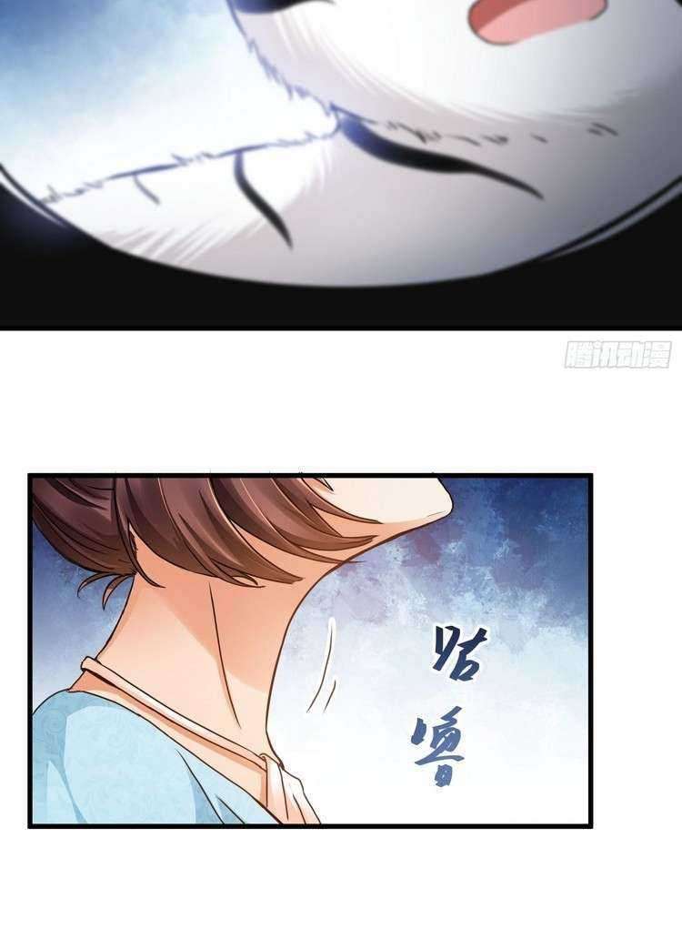 Take Your Mommy Home Chapter 49 - halaman 4