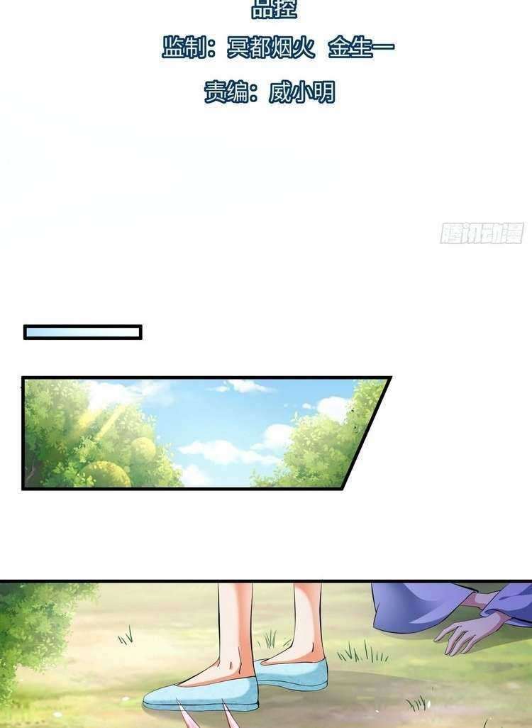 Take Your Mommy Home Chapter 50 - halaman 3