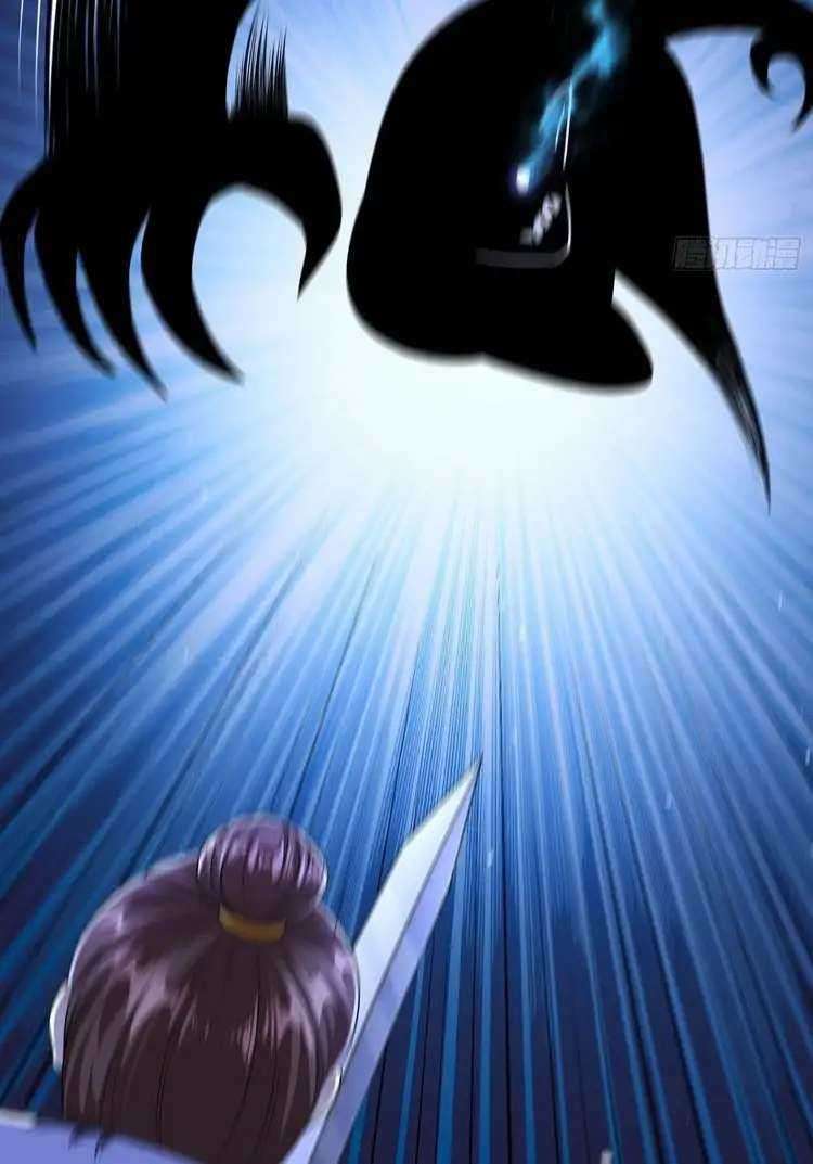Take Your Mommy Home Chapter 54 - halaman 6