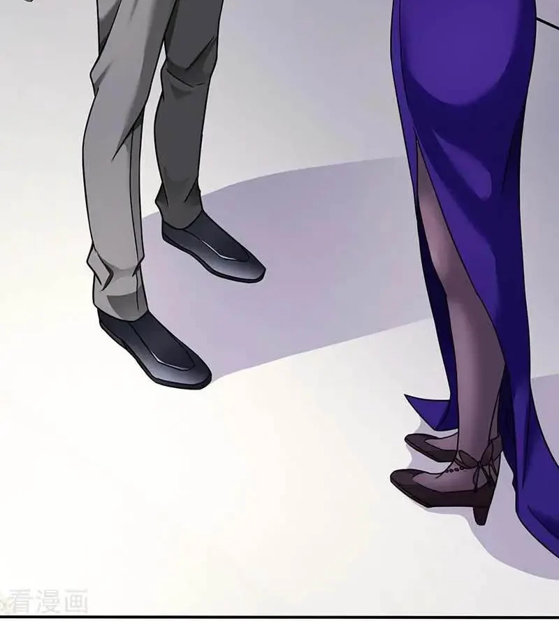 Take Your Mommy Home Chapter 55 - halaman 15
