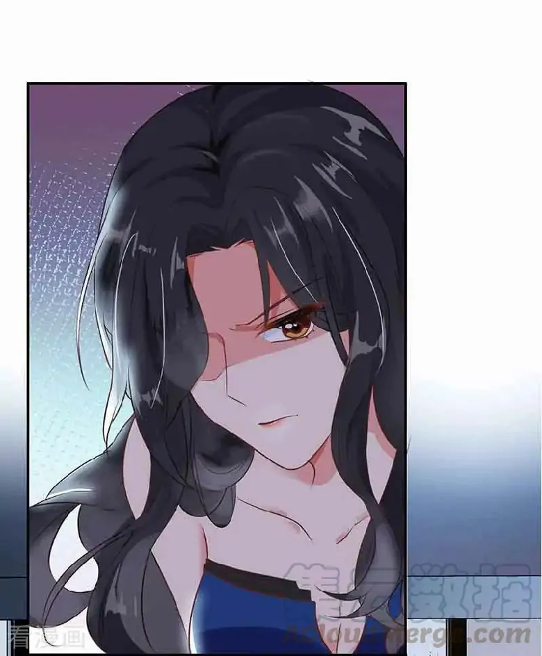 Take Your Mommy Home Chapter 7 - halaman 15
