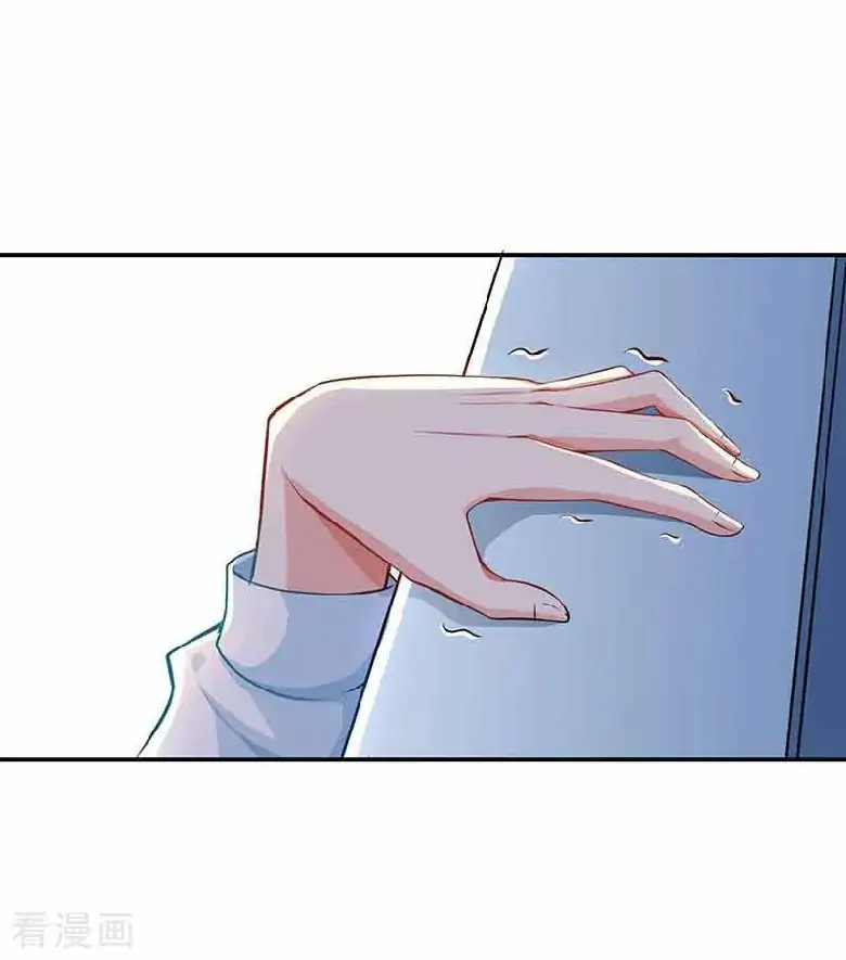 Take Your Mommy Home Chapter 7 - halaman 32