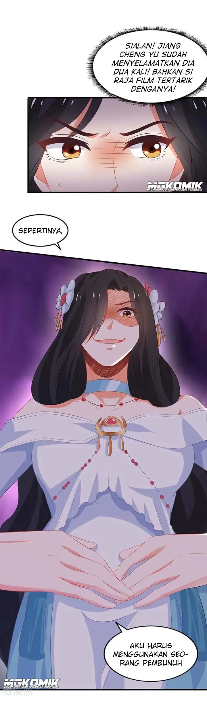 Take Your Mommy Home Chapter 73 - halaman 25
