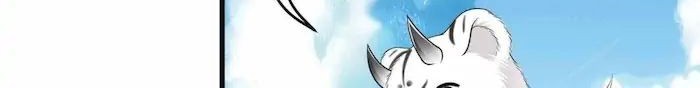 Take Your Mommy Home Chapter 75 - halaman 7