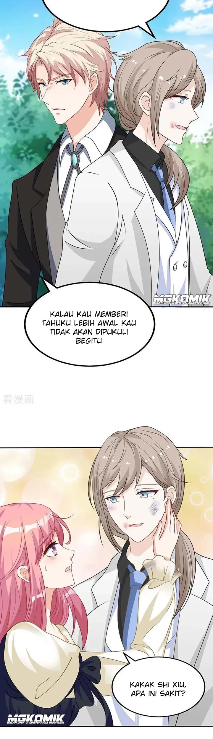 Take Your Mommy Home Chapter 77 - halaman 19