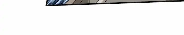 Take Your Mommy Home Chapter 79 - halaman 6