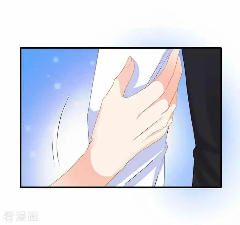Take Your Mommy Home Chapter 8 - halaman 21
