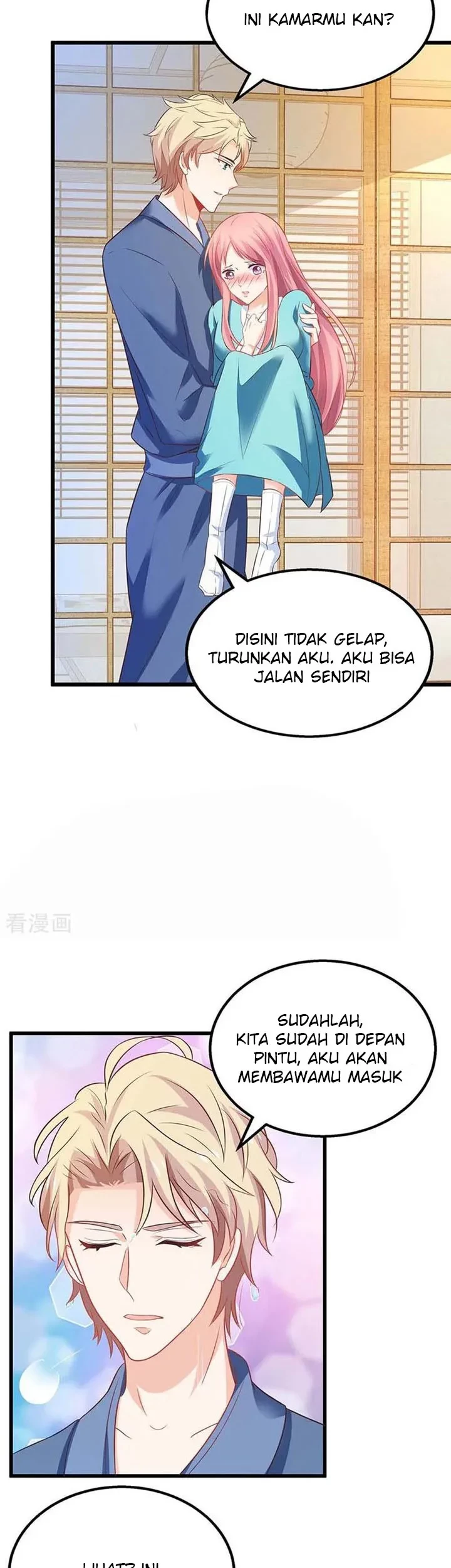 Take Your Mommy Home Chapter 83 - halaman 15