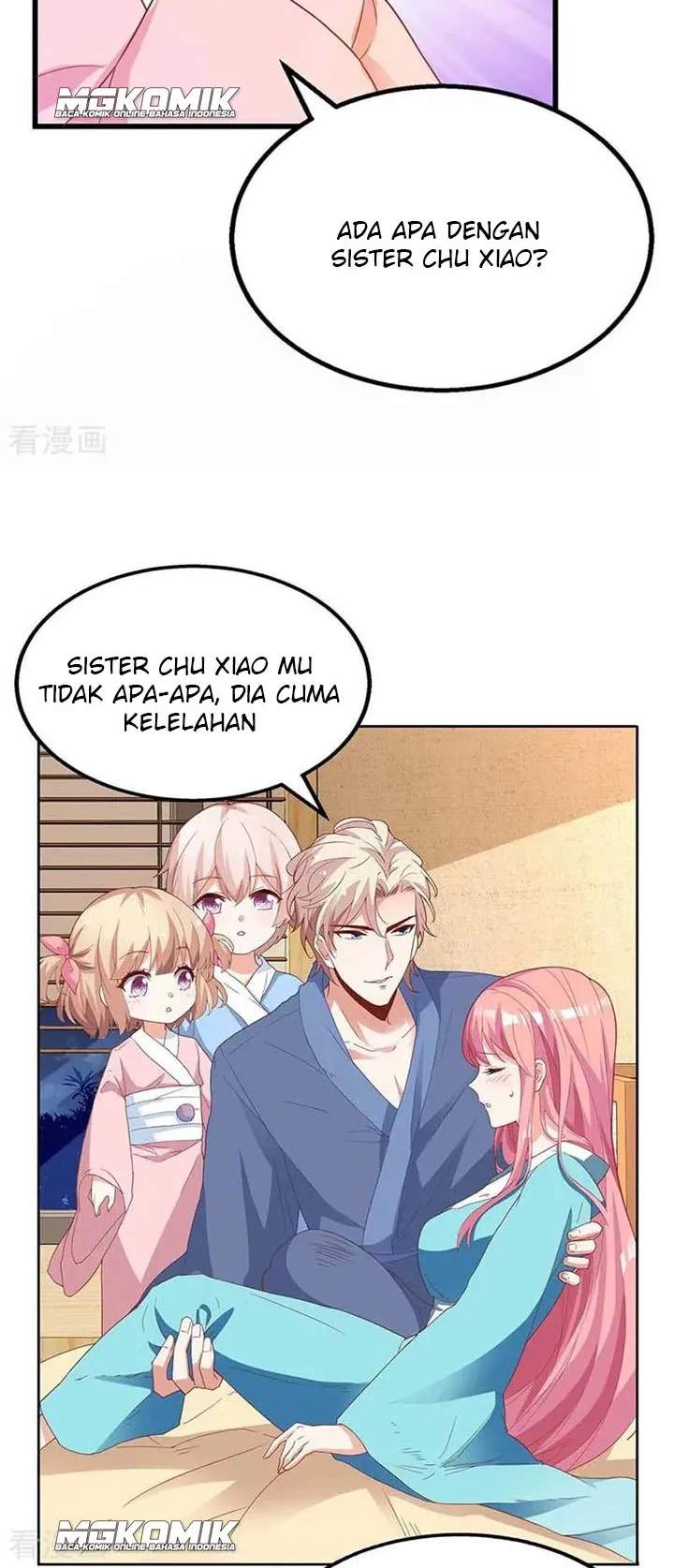 Take Your Mommy Home Chapter 83 - halaman 18