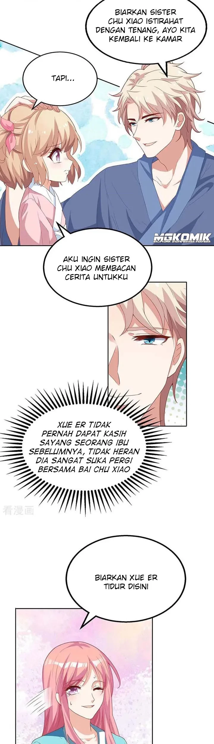 Take Your Mommy Home Chapter 83 - halaman 19