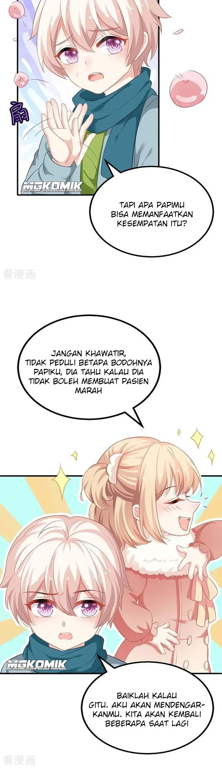 Take Your Mommy Home Chapter 87 - halaman 14