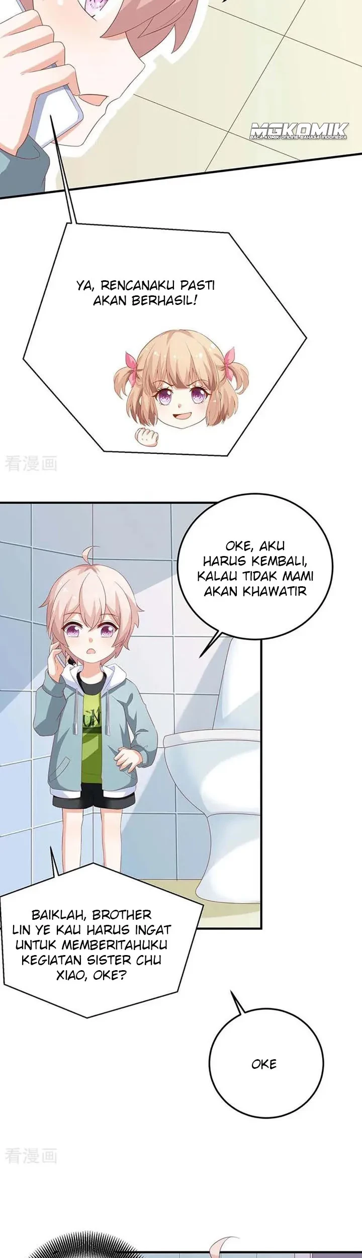 Take Your Mommy Home Chapter 88 - halaman 17