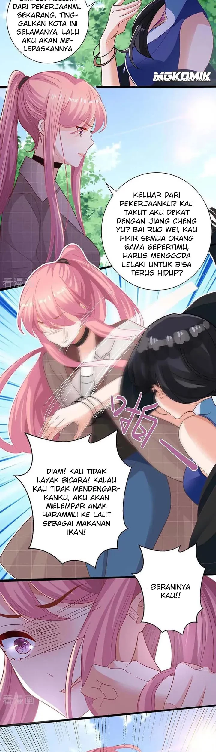 Take Your Mommy Home Chapter 89 - halaman 15
