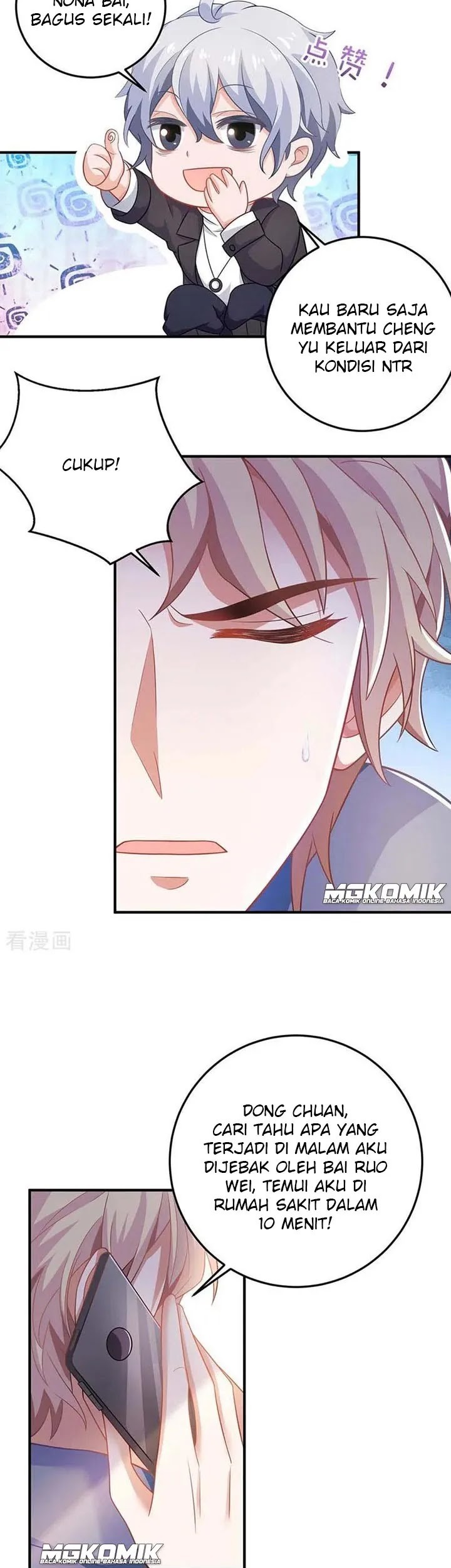 Take Your Mommy Home Chapter 94 - halaman 11
