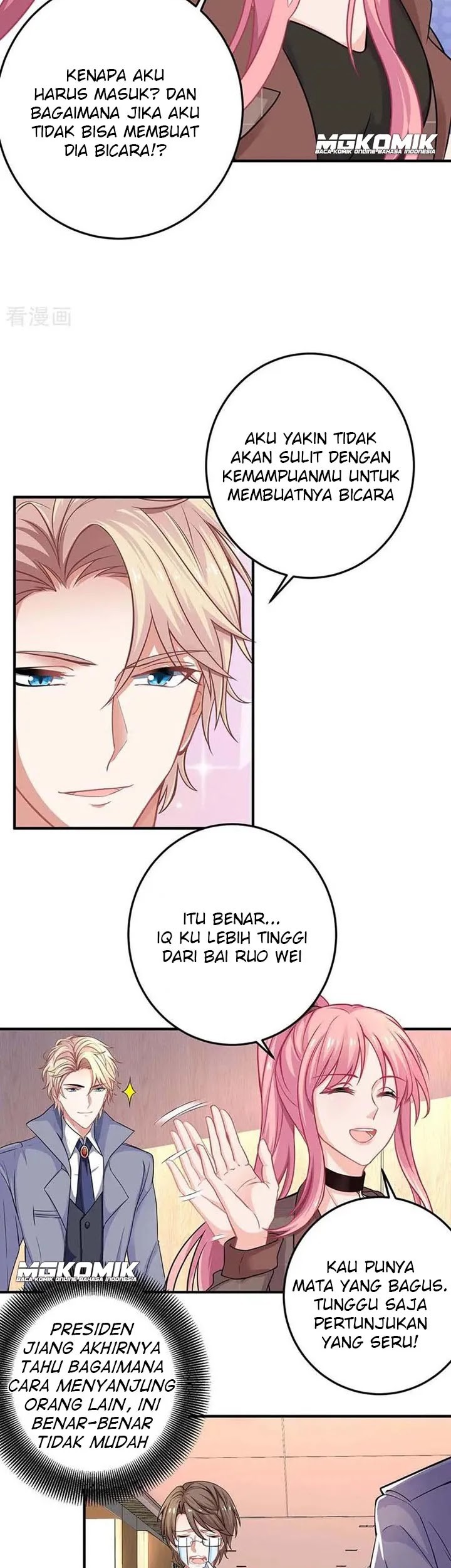 Take Your Mommy Home Chapter 94 - halaman 17