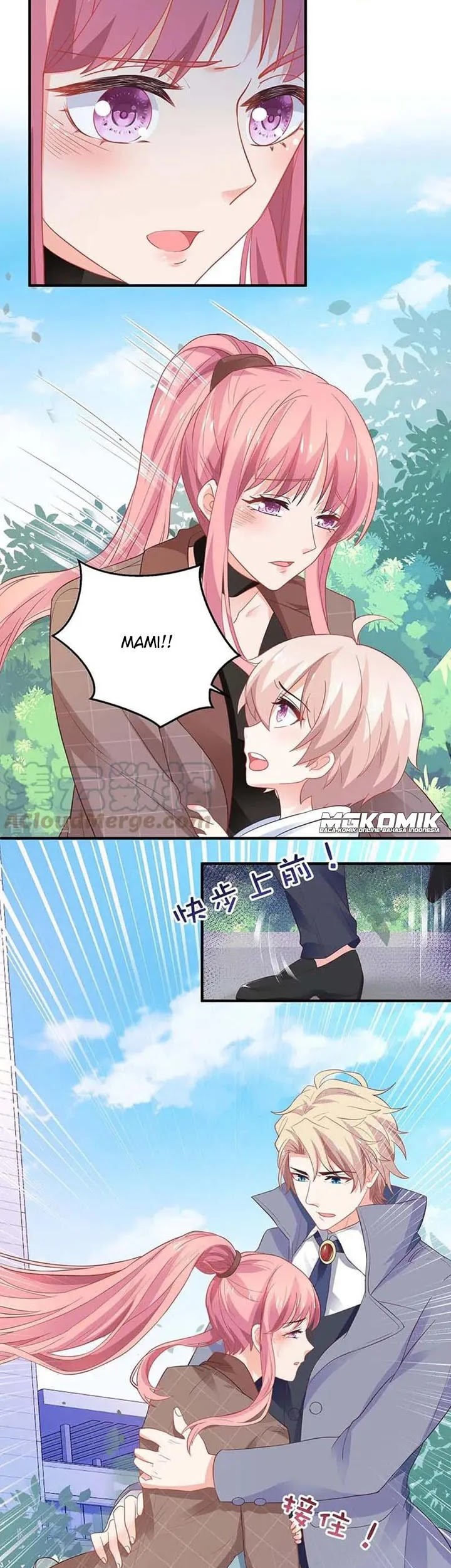 Take Your Mommy Home Chapter 96 - halaman 15