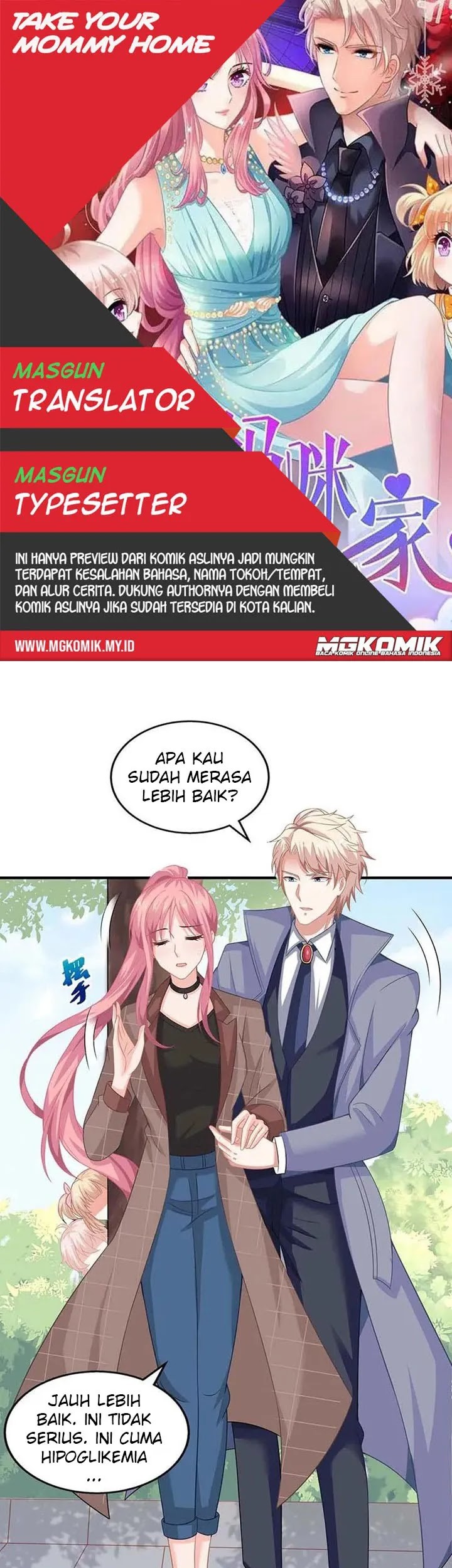 Take Your Mommy Home Chapter 97 - halaman 1