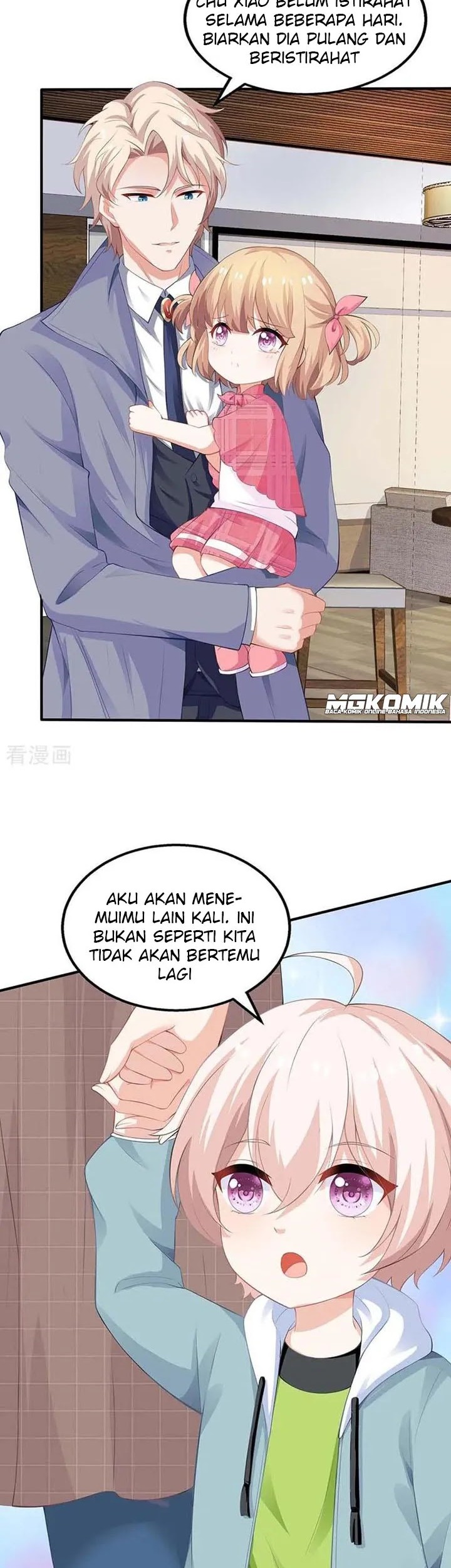 Take Your Mommy Home Chapter 97 - halaman 14