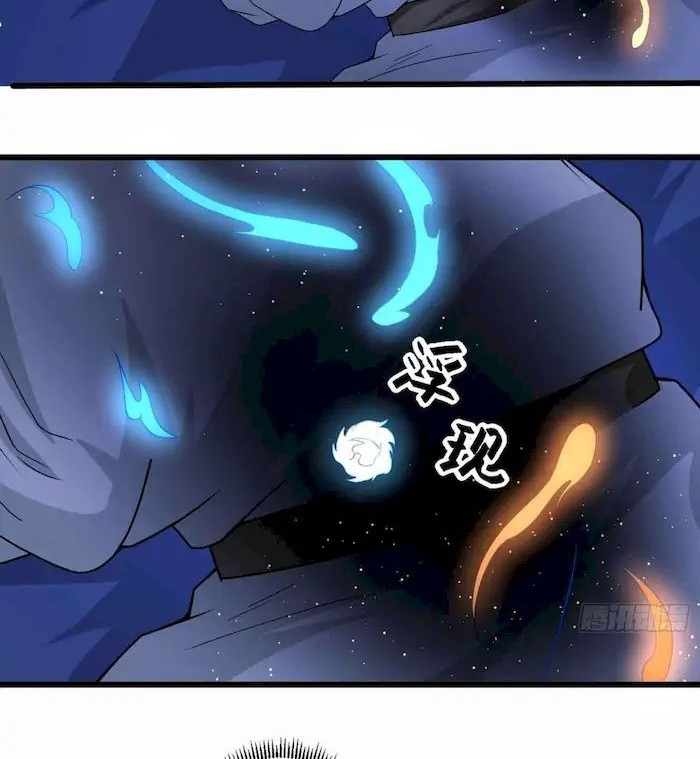 Take Your Mommy Home Chapter 98 - halaman 4