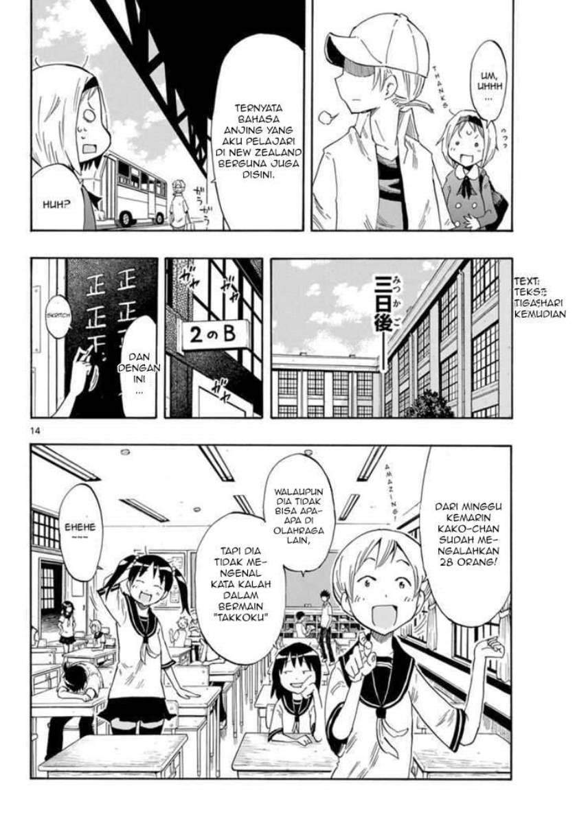 Takkoku!!! Chapter 1 - halaman 14