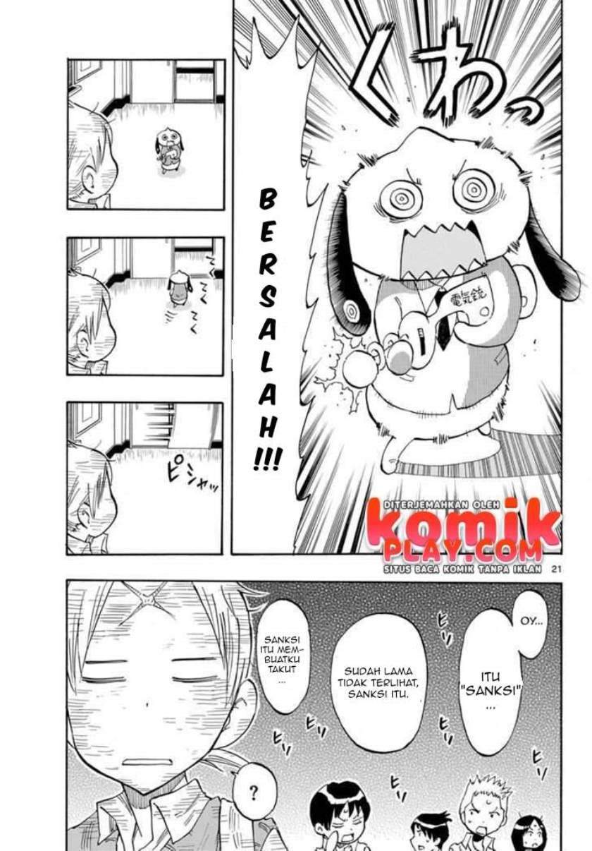 Takkoku!!! Chapter 1 - halaman 21