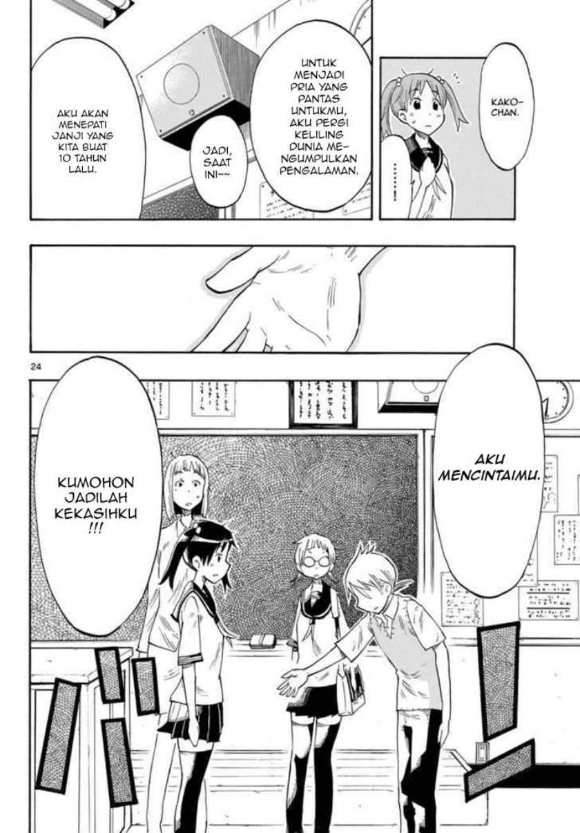 Takkoku!!! Chapter 1 - halaman 24