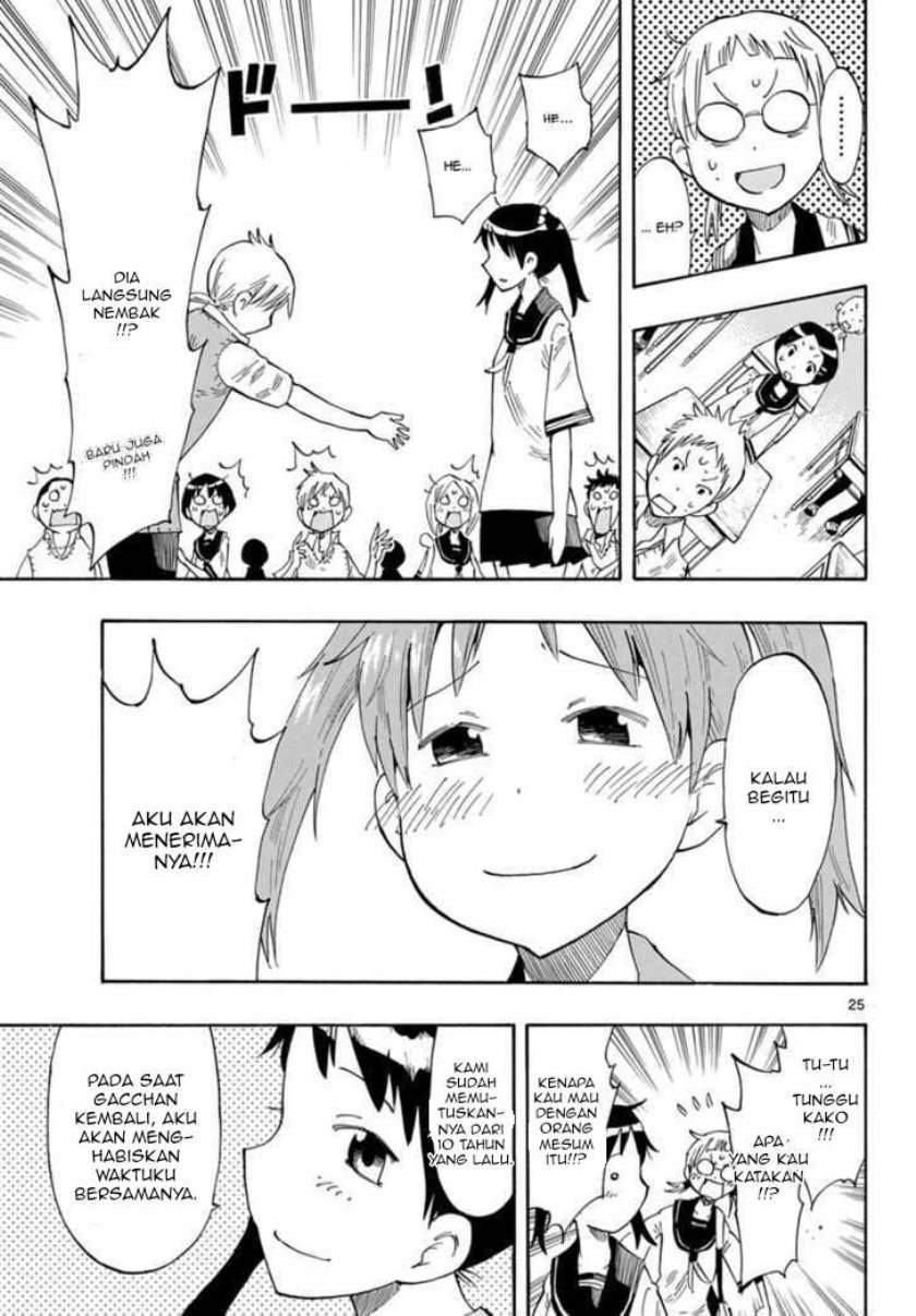 Takkoku!!! Chapter 1 - halaman 25