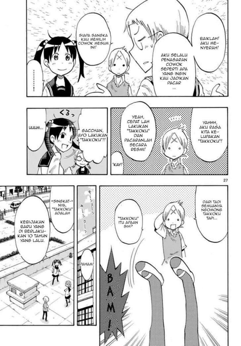 Takkoku!!! Chapter 1 - halaman 27