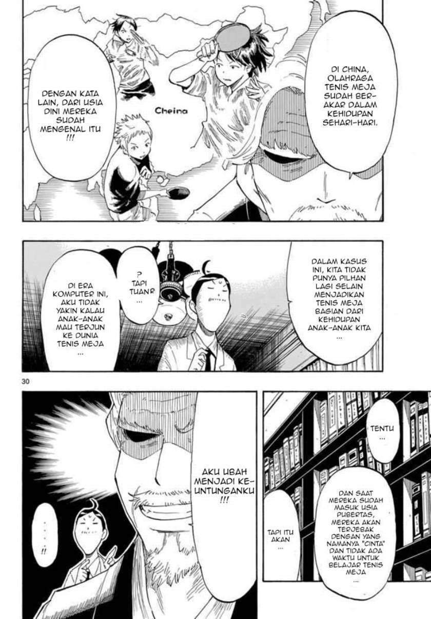 Takkoku!!! Chapter 1 - halaman 30