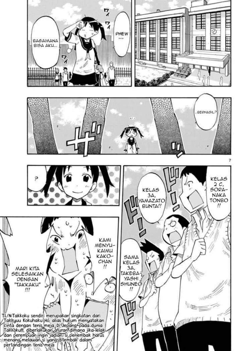 Takkoku!!! Chapter 1 - halaman 7