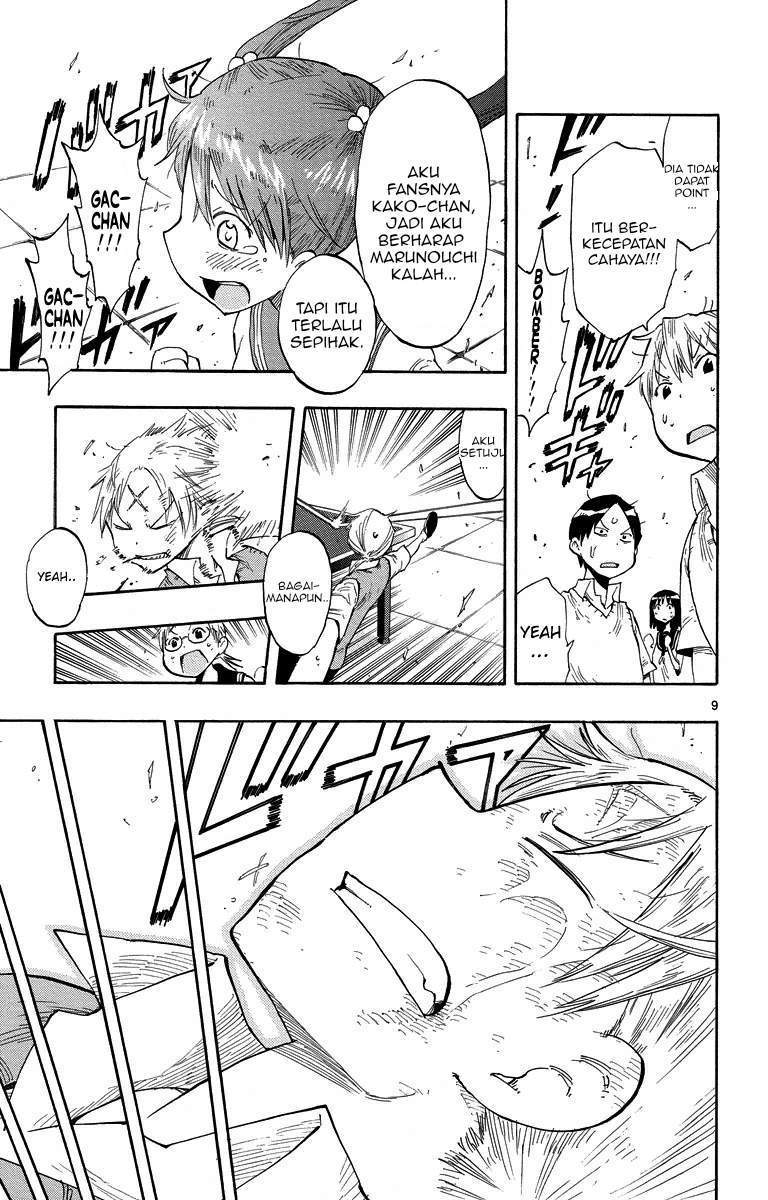 Takkoku!!! Chapter 3 - halaman 10